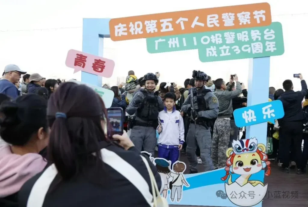 世界，您好！