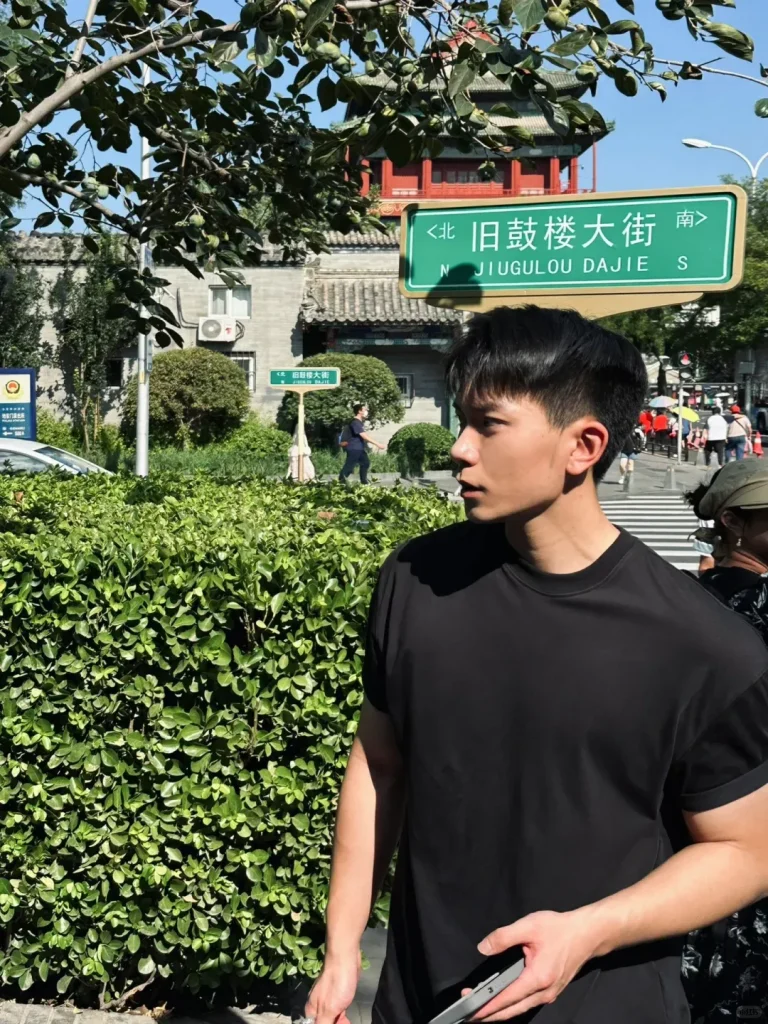 世界，您好！