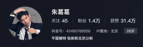 世界，您好！
