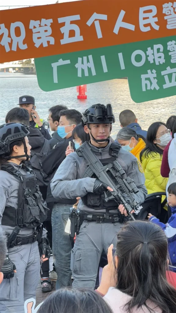 世界，您好！
