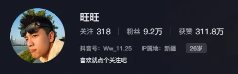 世界，您好！