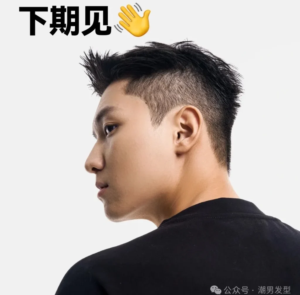 世界，您好！