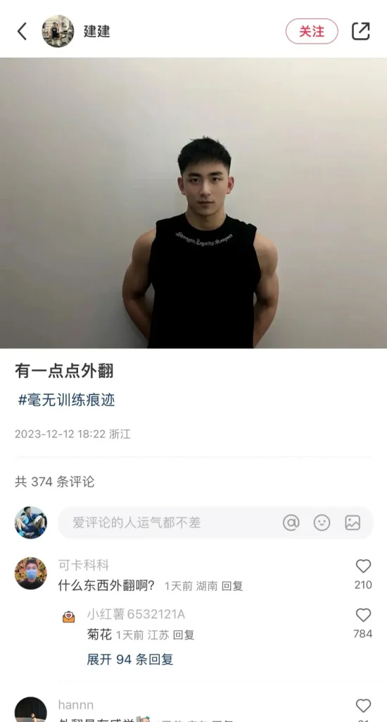 世界，您好！