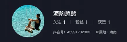 世界，您好！