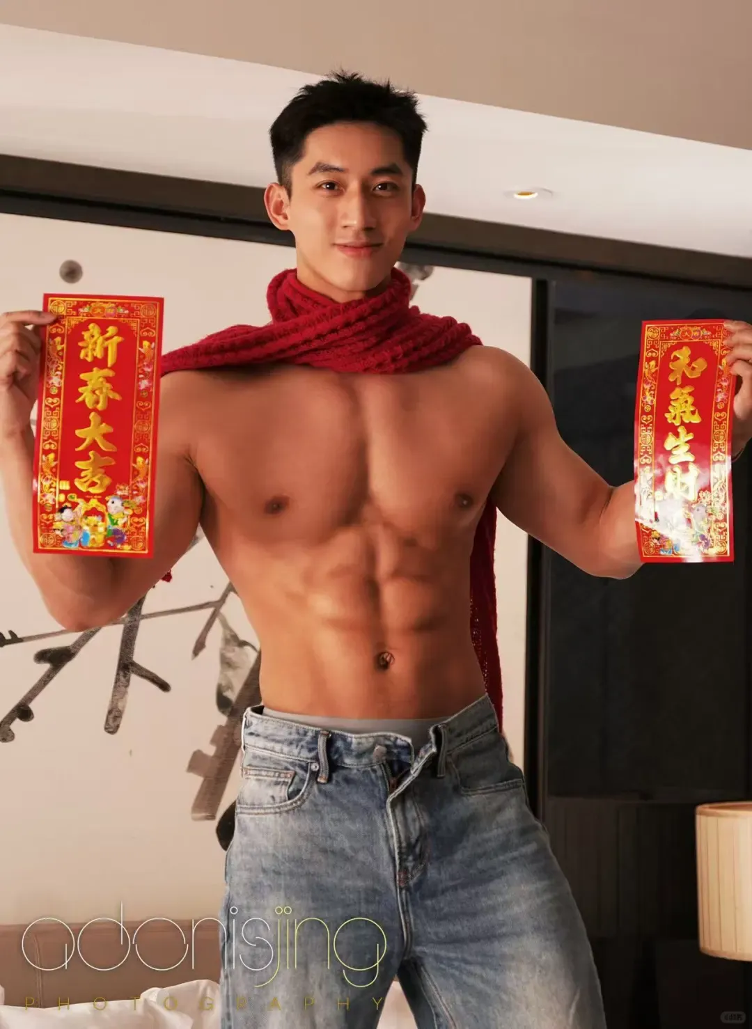 肌肉“黄景瑜”,刘京新模特