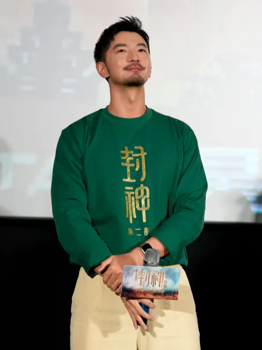 《封神2》这个男人一出场，麒麟臂叔圈天菜，居然是从SM出道的！