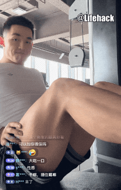 抖音大网红细狗任的瓜都吃了吗？采访视频已疯传....