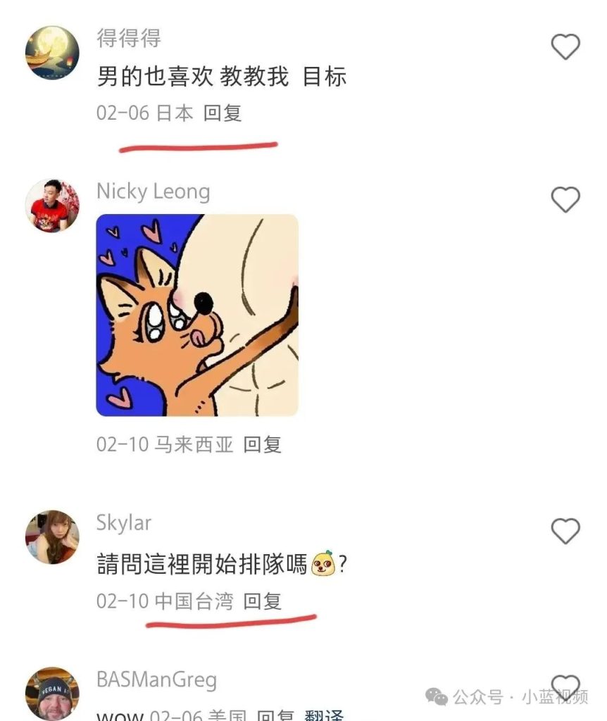 肌肉猛男老攻，重庆肌肉猛男