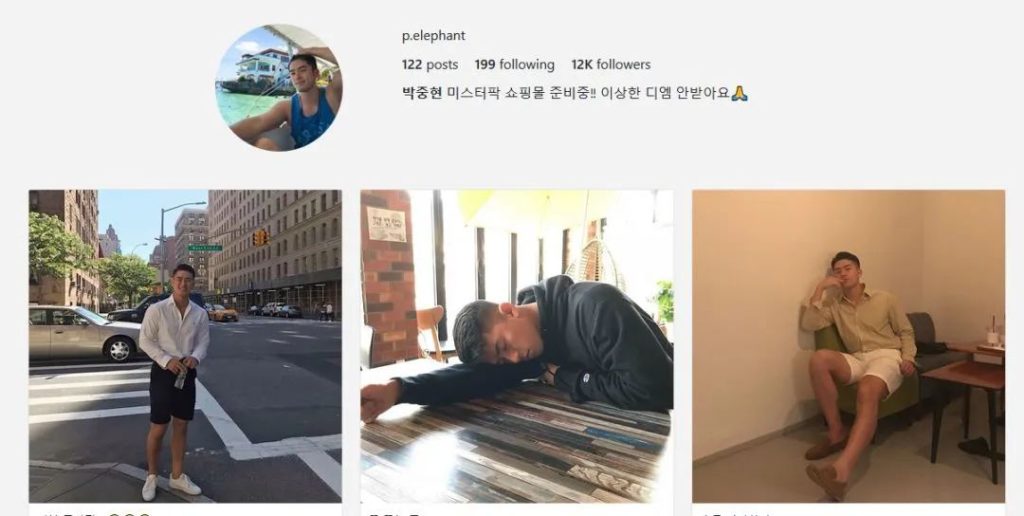 昔日翘臀熟男竟被喷颜值崩了?曾经的他到底有多帅!
