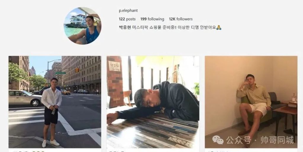 韩国黑皮体育生翘臀熟男，竟被喷颜值崩了！