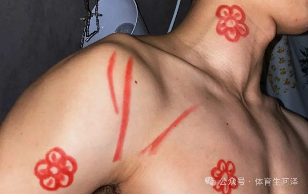 东北195cm体校辅导员和体育生恋爱被举报？学校回应：已警告处分！