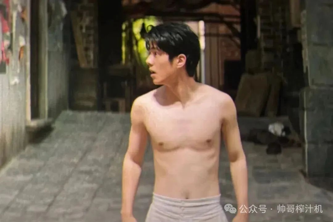 刘昊然裸身出镜,gay圈又被他吸粉了
