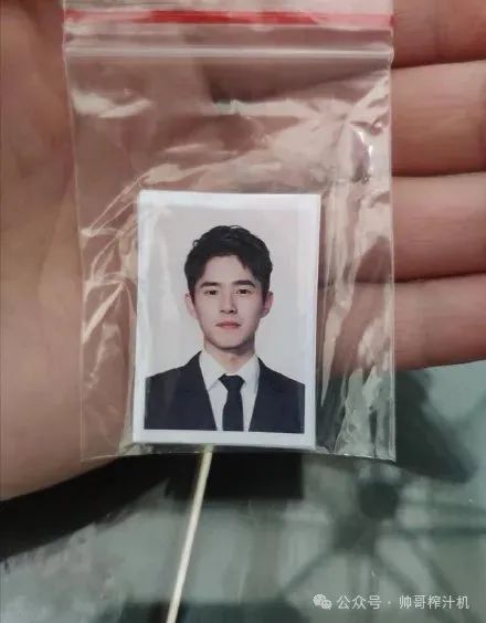 刘昊然裸身出镜,gay圈又被他吸粉了