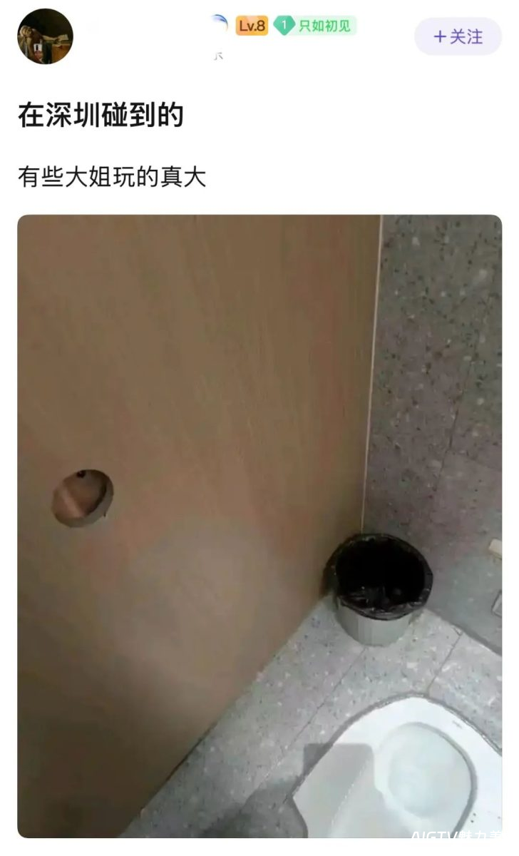 【弯得否】通讯录那些很离谱，又好笑的事！？