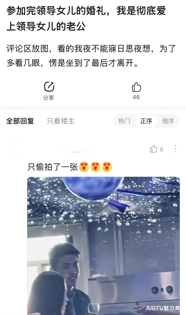 【弯得否】通讯录那些很离谱，又好笑的事！？