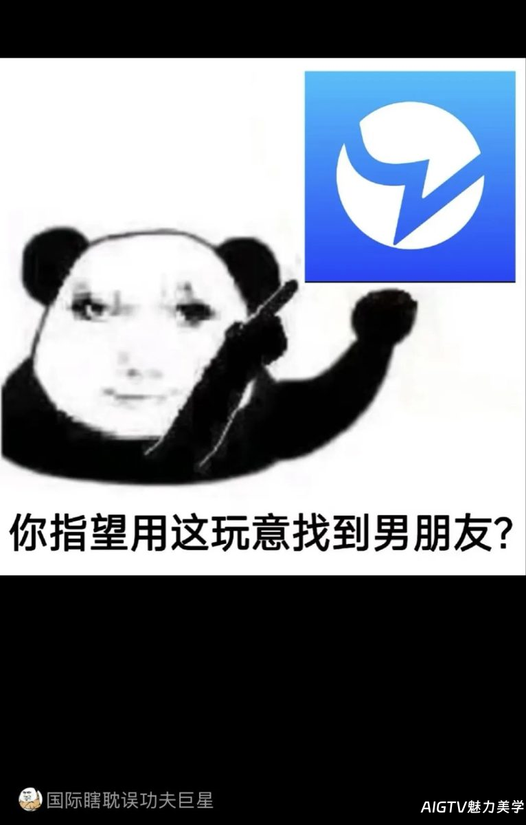 【弯得否】通讯录那些很离谱，又好笑的事！？