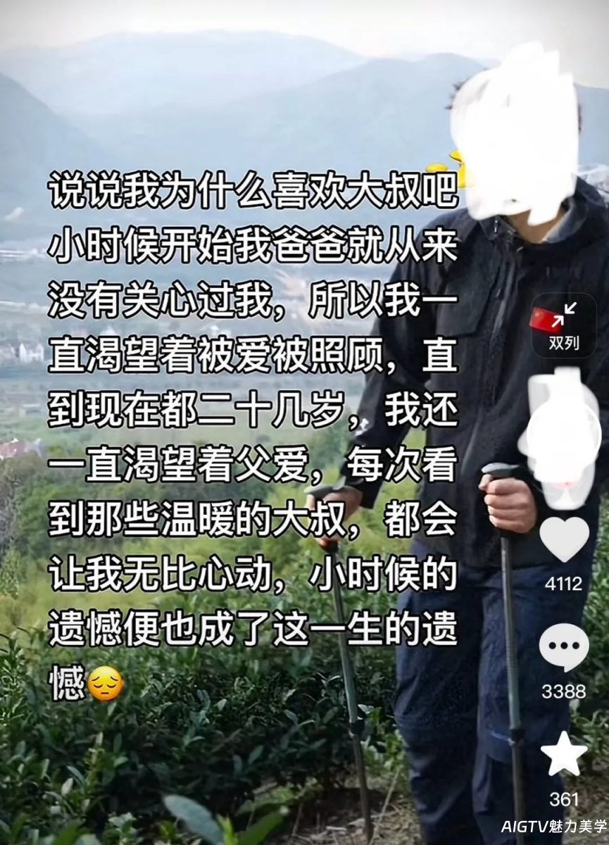 【弯得否】通讯录那些很离谱，又好笑的事！？