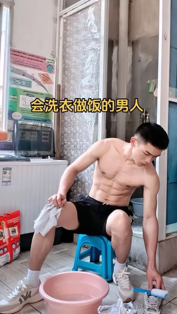 超棒薄肌厨师网红小哥哥