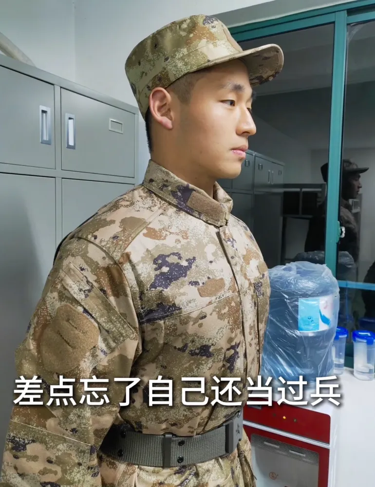 抖音大网红细狗任的瓜都吃了吗？采访视频已疯传....