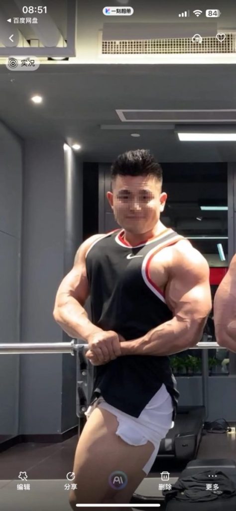 TXL的钱真好骗？抖音博主200元加微信3000元看视频 受害人放话周末堵健身房