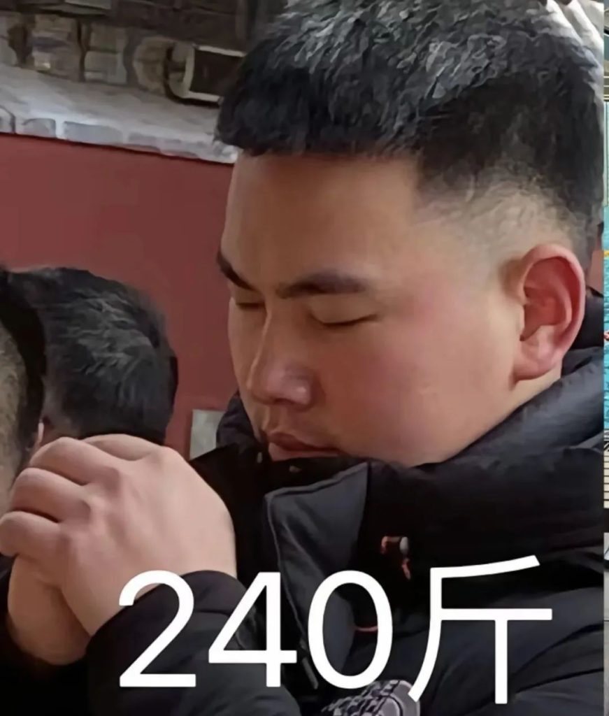 25岁上海健身网红，身高187cm麒麟臂配麻将腹肌，谁能想到他曾胖到240斤？