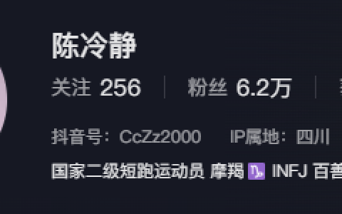 黑皮体育生，写真男模特