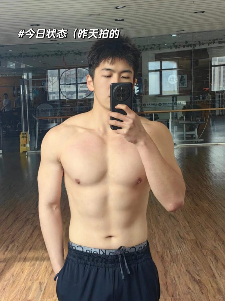 185体育生开始认真减脂,穿泳裤的直男有多要命?