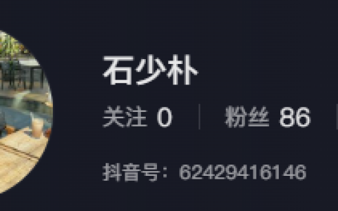 卷发运动博主，非遗肌肉男大