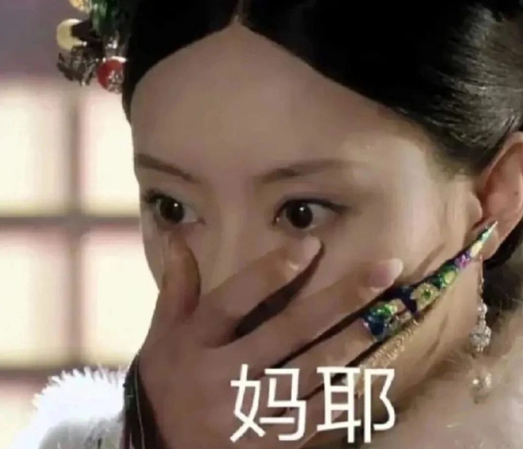 通讯录短剧火了,大清肌肉攻馋哭俏少爷!据说还有全见版?