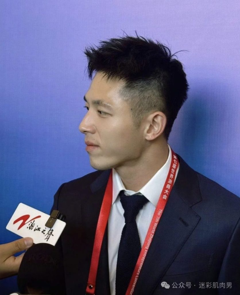 93年北大毕业的洁丽雅二少爷你可以吗！
