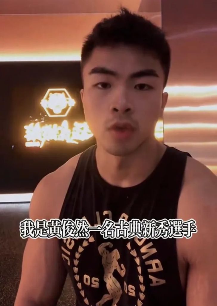 抖音网红大迷毛的瓜都吃了吗,采访视频已疯传……
