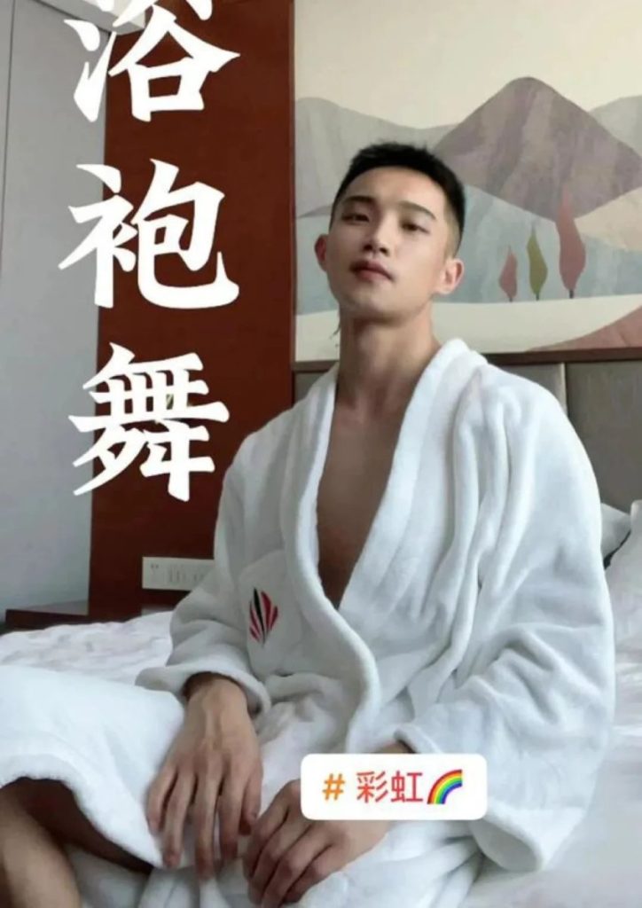 复刻四川小虎的他,推特上的私照被流出……