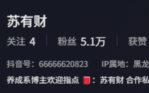 高级脸，少年感