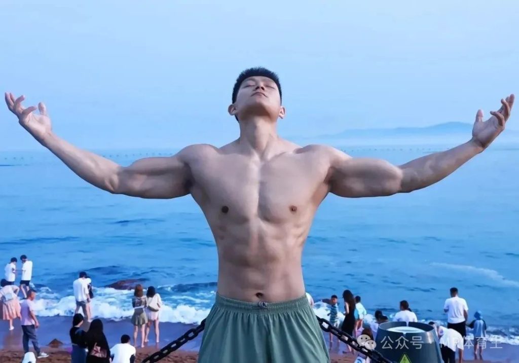 185CM山东肌肉汉子宽肩窄腰身材,又高又壮