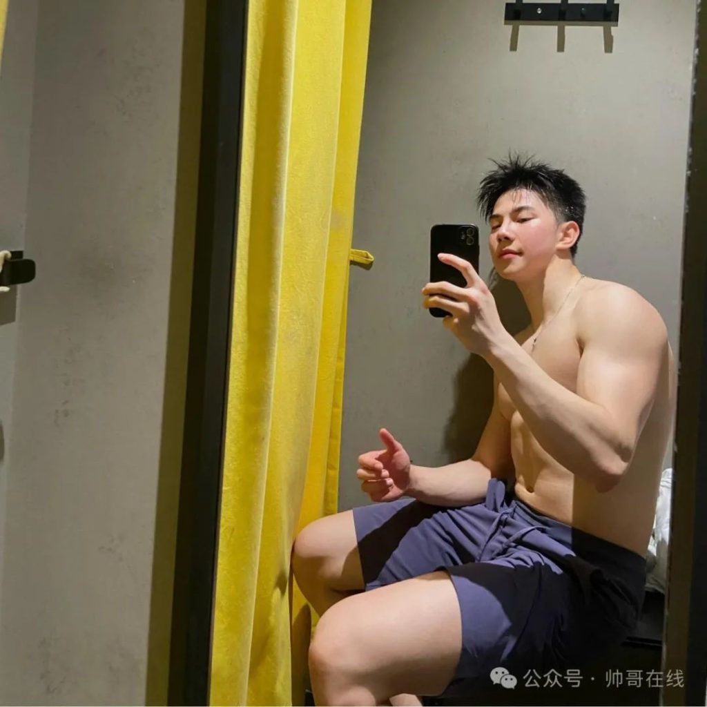 脂包肌白皮田径体育生,山东帅弟弟果然有实力!