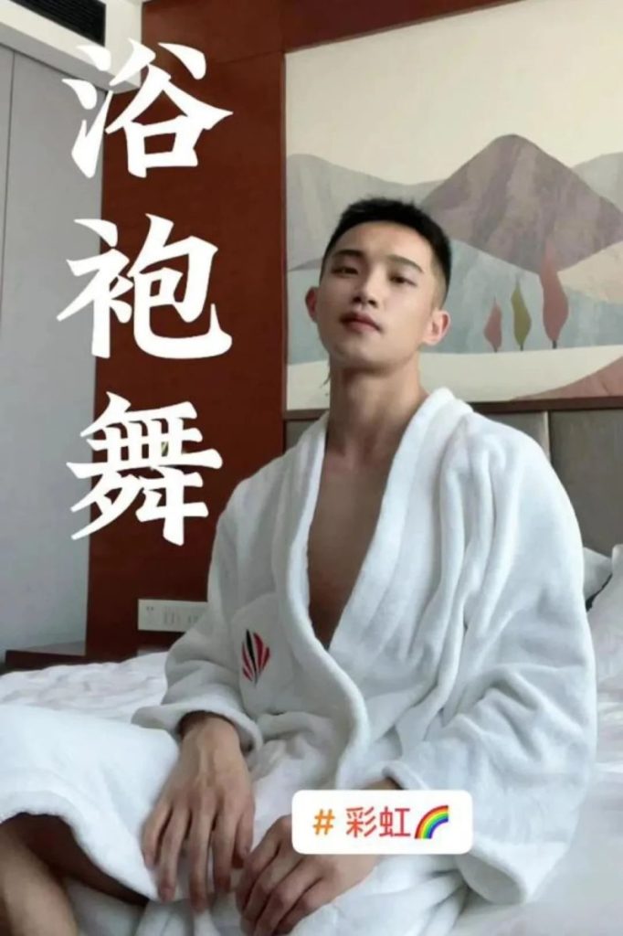 复刻四川小虎的他,推特上的私照被流出……