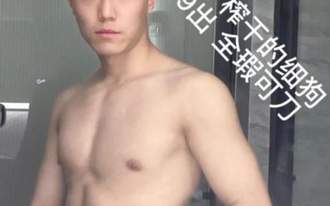 中国版“宏翔”，最近这两枚肌肉男大超火！